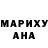 Метадон methadone Vera Feklistova