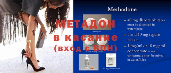 ПСИЛОЦИБИНОВЫЕ ГРИБЫ Дмитровск