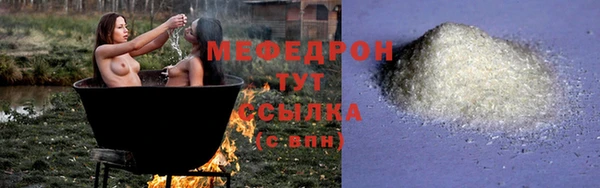 ПСИЛОЦИБИНОВЫЕ ГРИБЫ Дмитровск