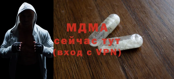 бутик Дмитриев