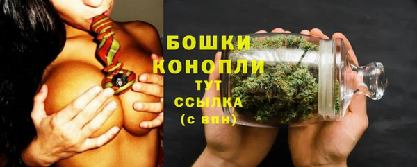 бутик Дмитриев