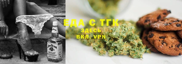 бутик Дмитриев