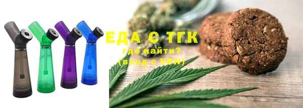 бутик Дмитриев