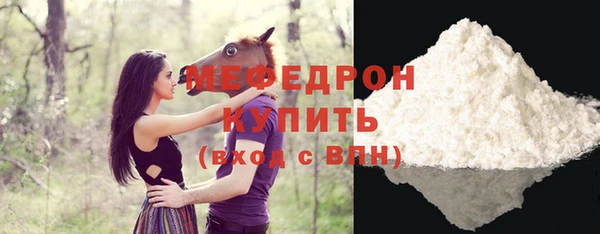 ПСИЛОЦИБИНОВЫЕ ГРИБЫ Дмитровск