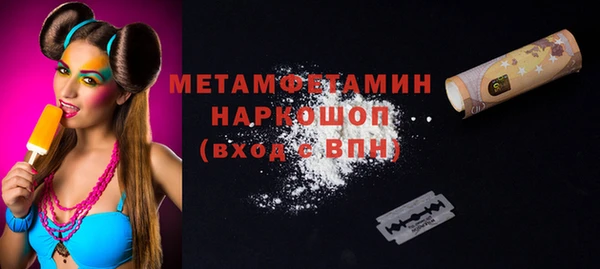 бутик Дмитриев