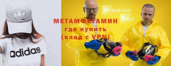 бутик Дмитриев