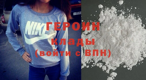 бутик Дмитриев
