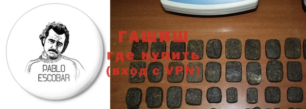 ПСИЛОЦИБИНОВЫЕ ГРИБЫ Дмитровск