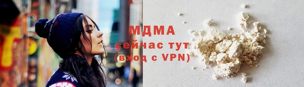 бутик Дмитриев