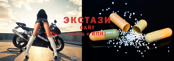 метамфетамин Дмитров