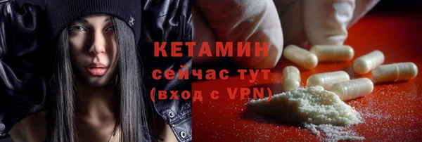 метамфетамин Дмитров