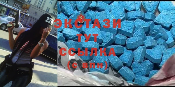 бутик Дмитриев