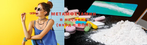 ПСИЛОЦИБИНОВЫЕ ГРИБЫ Дмитровск