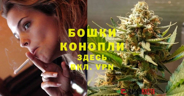 метамфетамин Дмитров