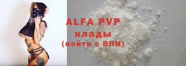 бутик Дмитриев