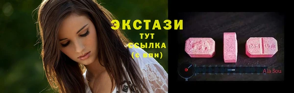 метамфетамин Дмитров