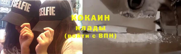 метамфетамин Дмитров