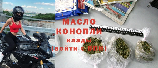 бутик Дмитриев