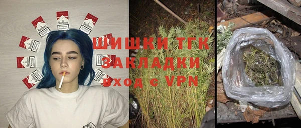 бутик Дмитриев