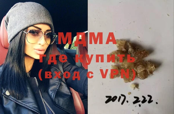 бутик Дмитриев
