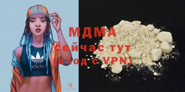 бутик Дмитриев