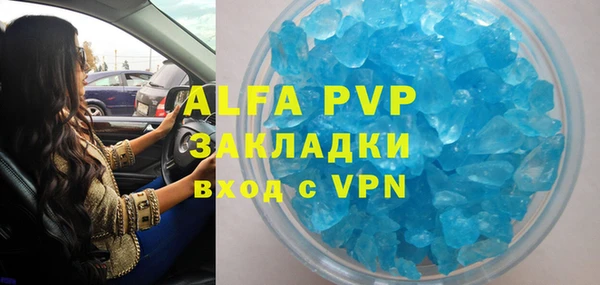 ПСИЛОЦИБИНОВЫЕ ГРИБЫ Дмитровск