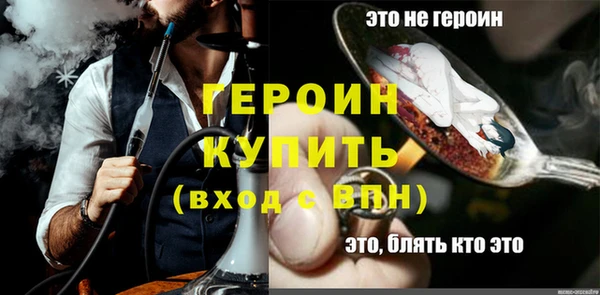 бутик Дмитриев