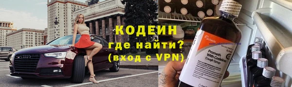 метамфетамин Дмитров