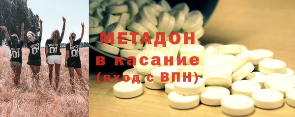 бутик Дмитриев