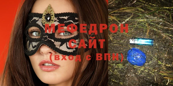метамфетамин Дмитров